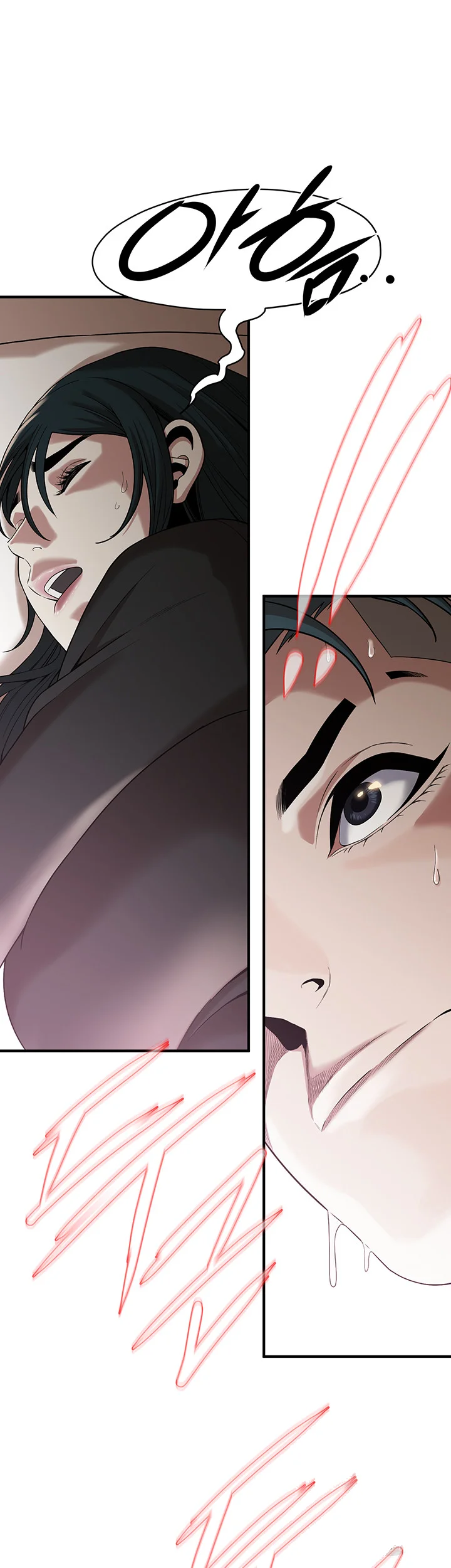Mean Guy Chapter 9 - Page 48