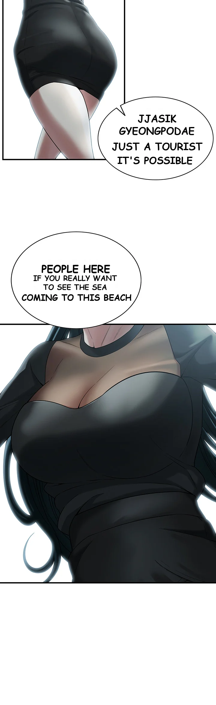 Mean Guy Chapter 9 - Page 8