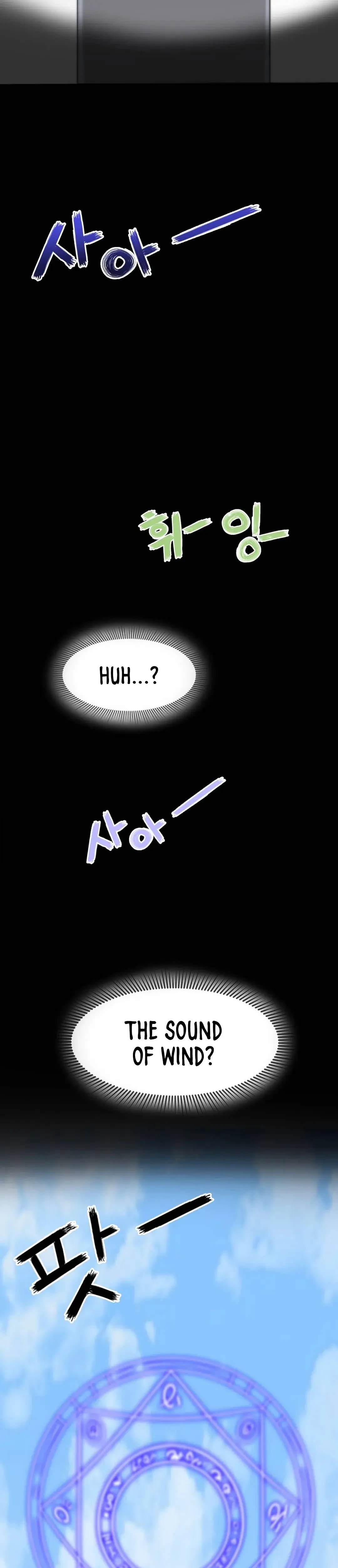 Meat Doll Workshop In Another World Chapter 1 - Page 11