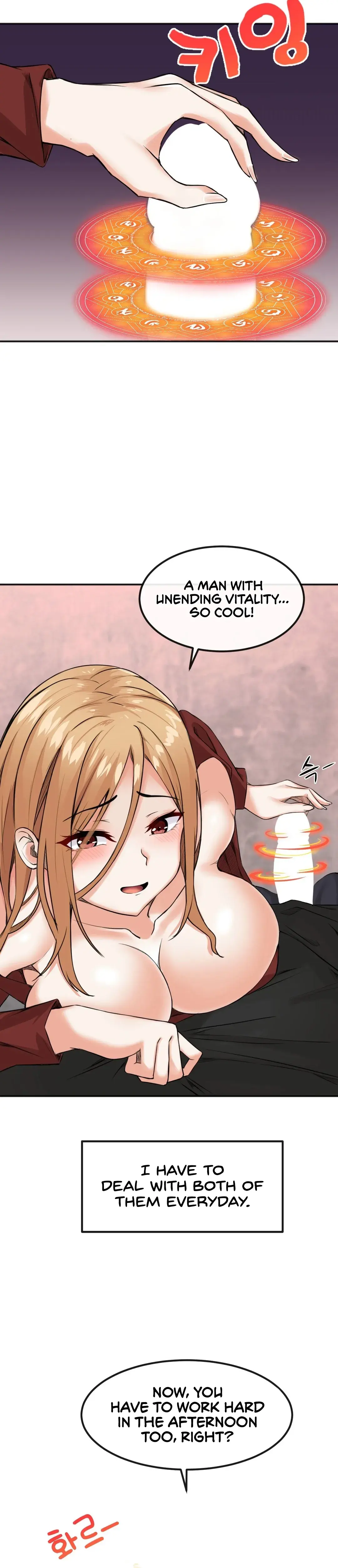Meat Doll Workshop In Another World Chapter 3 - Page 5