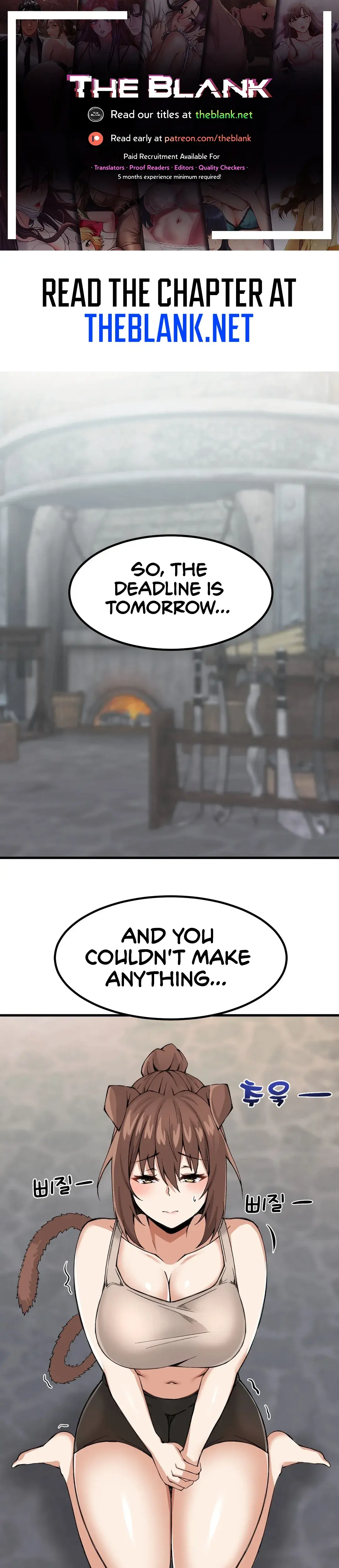 Meat Doll Workshop In Another World Chapter 4 - Page 1
