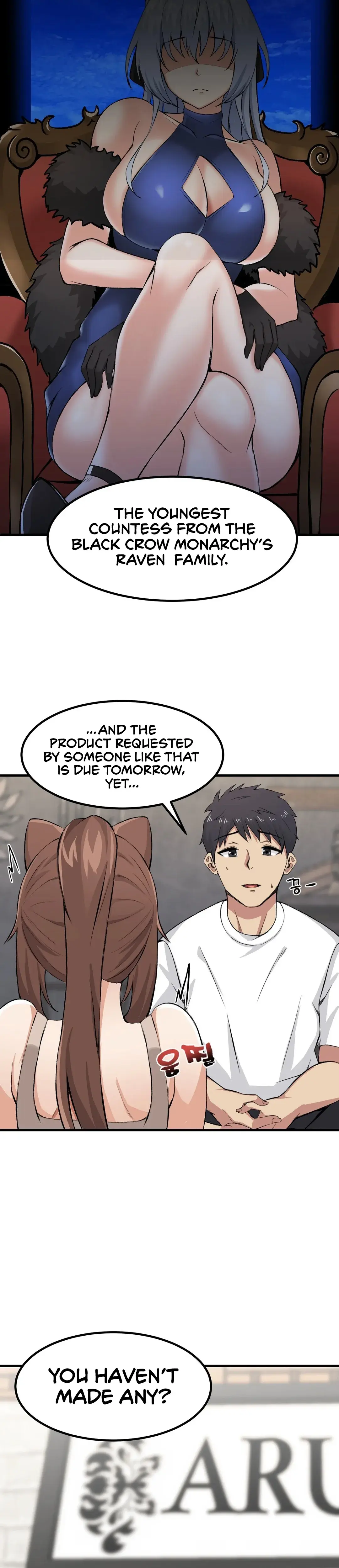 Meat Doll Workshop In Another World Chapter 4 - Page 4
