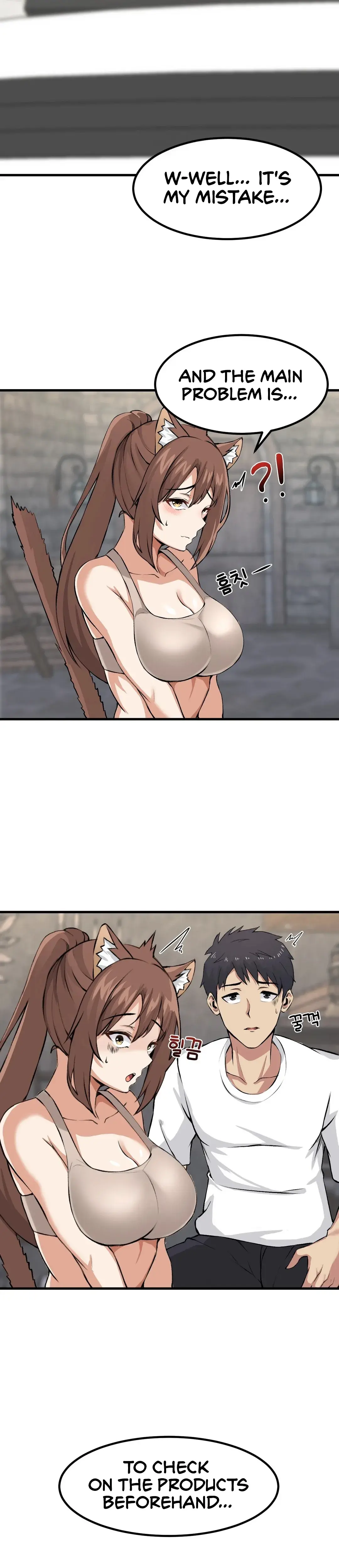 Meat Doll Workshop In Another World Chapter 4 - Page 5