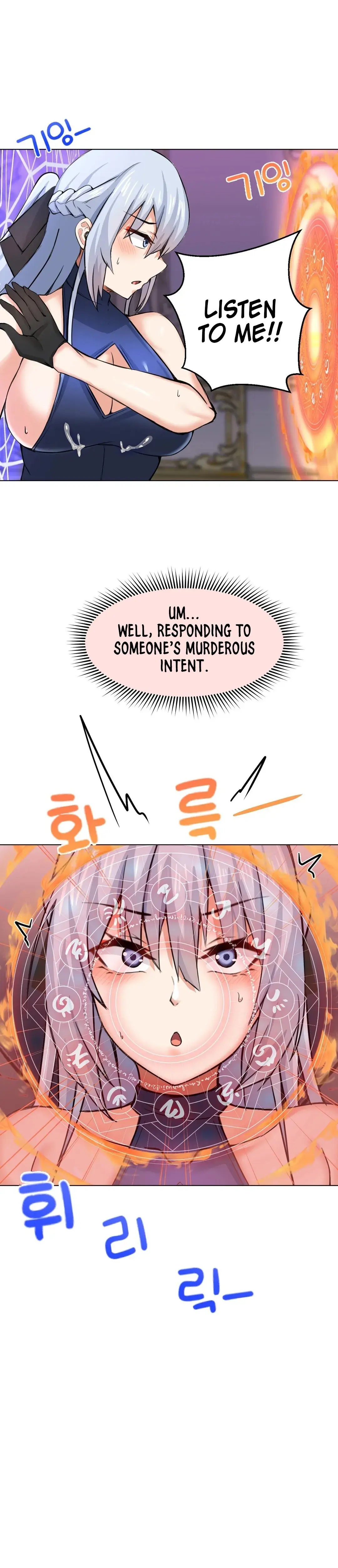 Meat Doll Workshop In Another World Chapter 5 - Page 15
