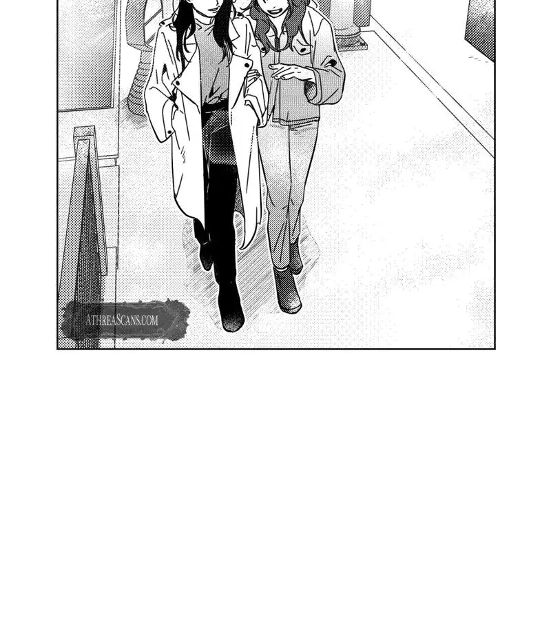 Meeting My Ex Girlfriend Chapter 15 - Page 11