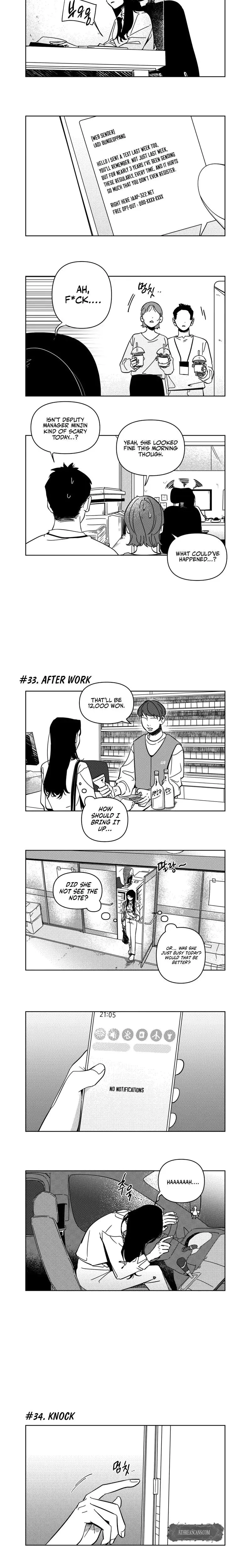 Meeting My Ex Girlfriend Chapter 2 - Page 7