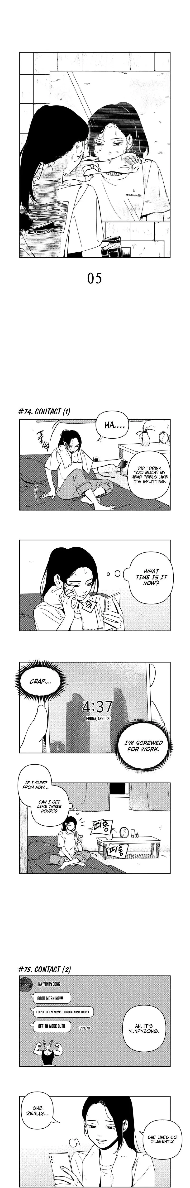 Meeting My Ex Girlfriend Chapter 5 - Page 1