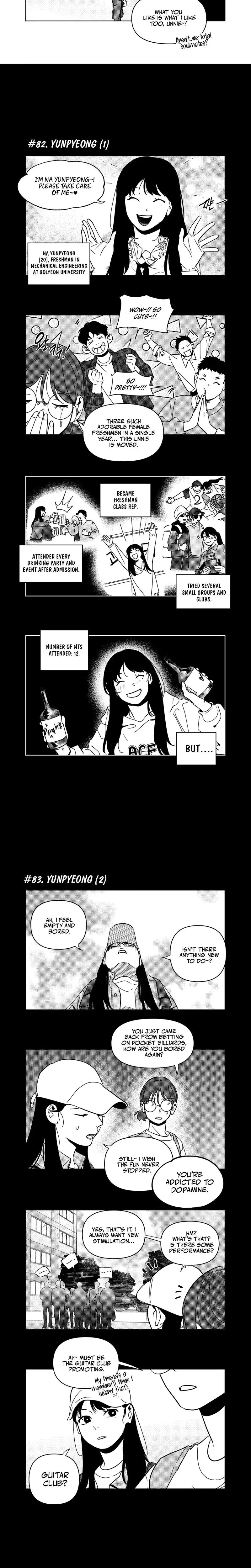 Meeting My Ex Girlfriend Chapter 5 - Page 5