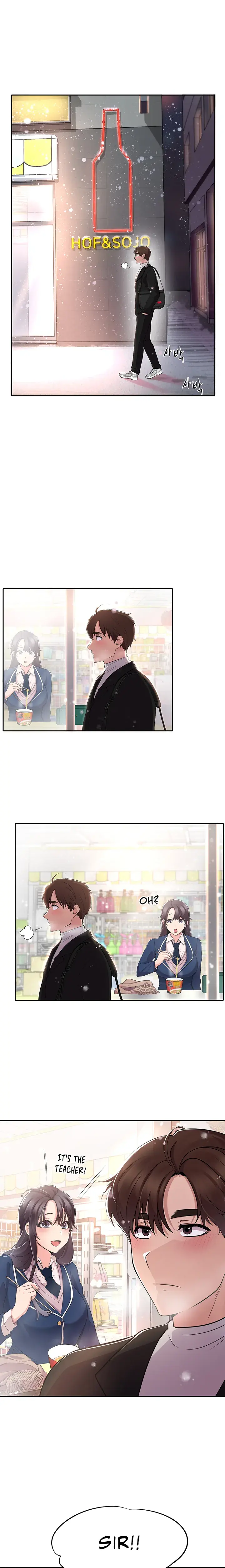 Meeting You Again Chapter 1 - Page 16