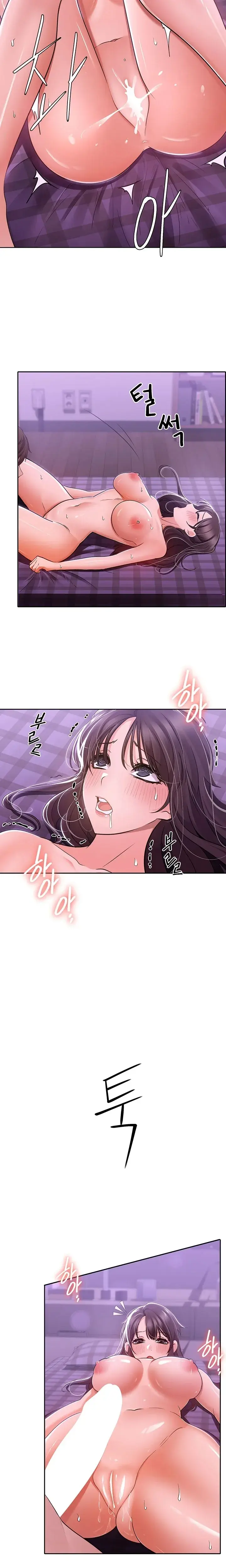 Meeting You Again Chapter 10 - Page 16