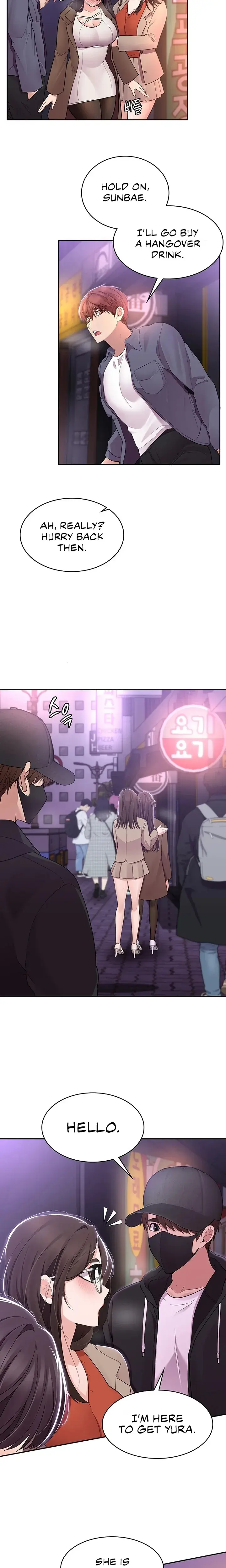 Meeting You Again Chapter 12 - Page 15