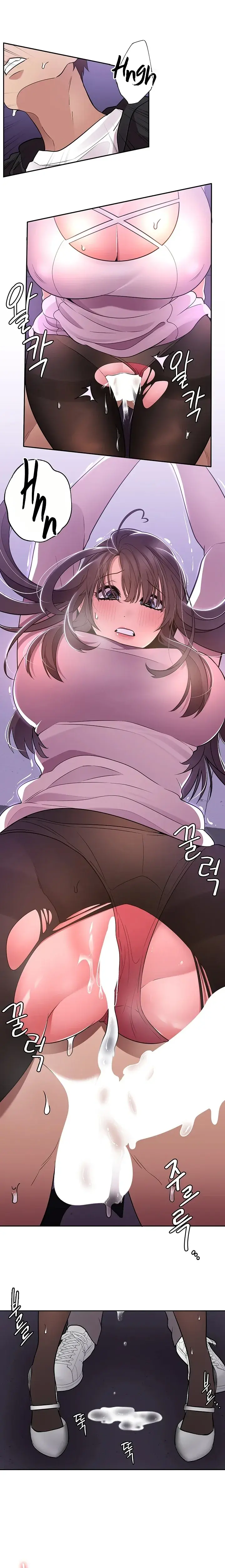 Meeting You Again Chapter 14 - Page 12