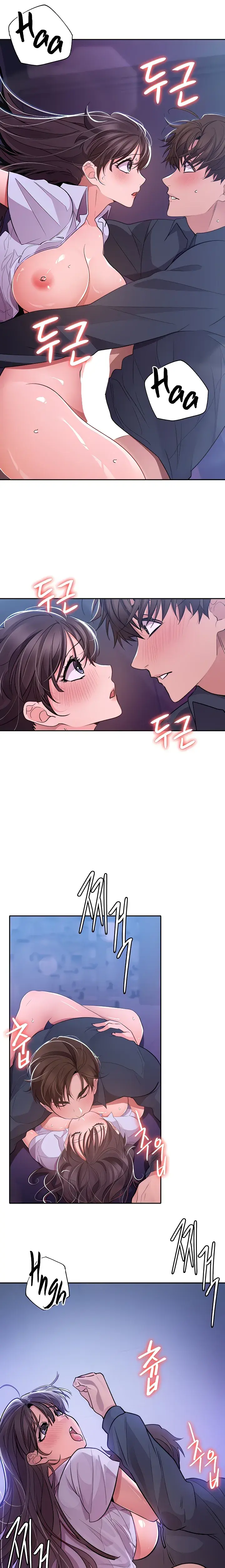 Meeting You Again Chapter 19 - Page 17