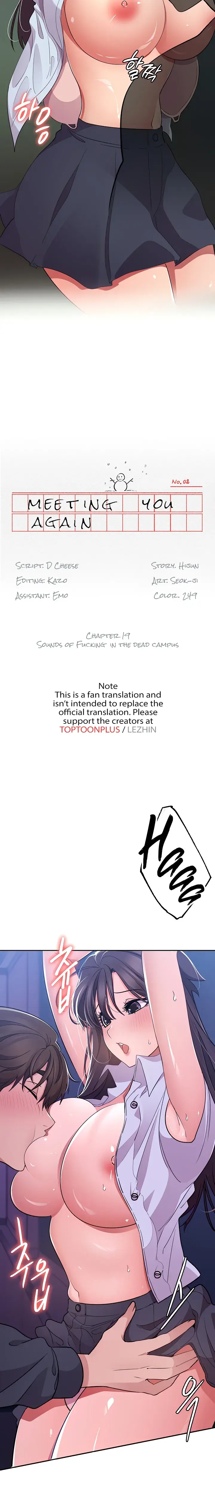Meeting You Again Chapter 19 - Page 2