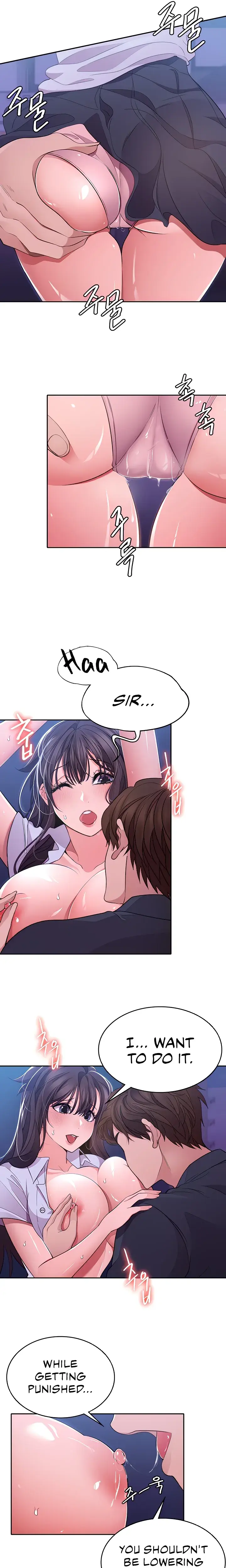 Meeting You Again Chapter 19 - Page 3