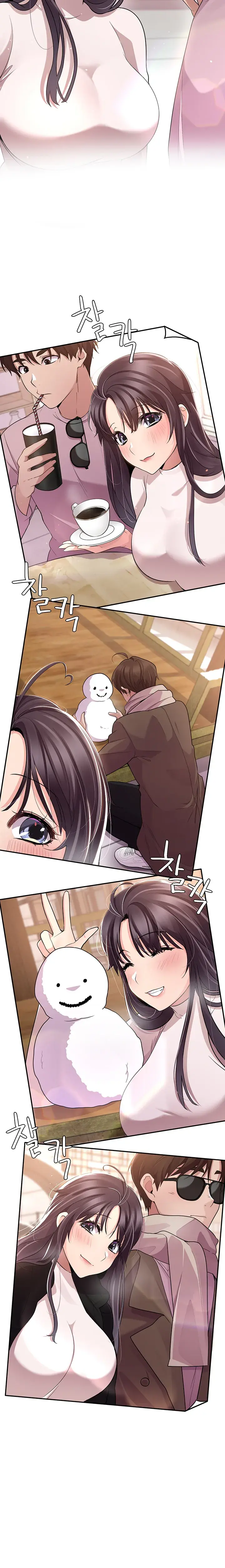 Meeting You Again Chapter 2 - Page 16