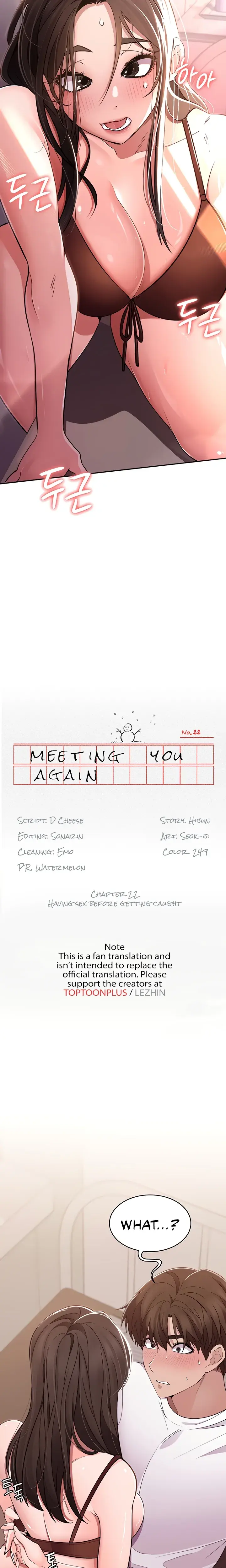 Meeting You Again Chapter 22 - Page 2