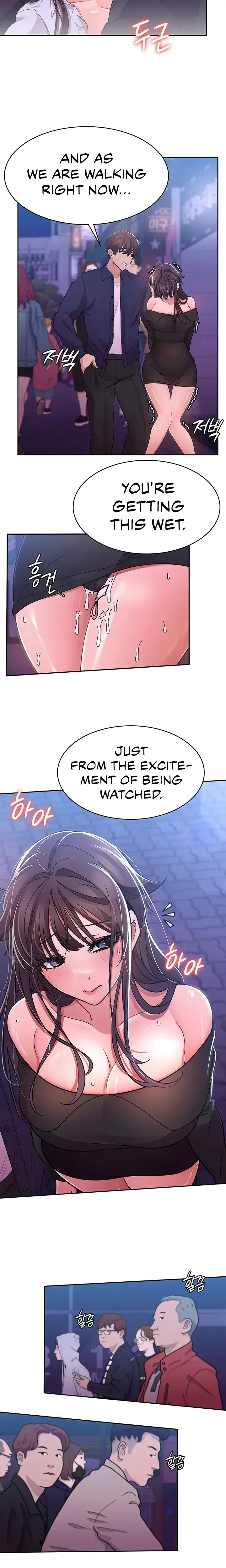 Meeting You Again Chapter 23 - Page 15