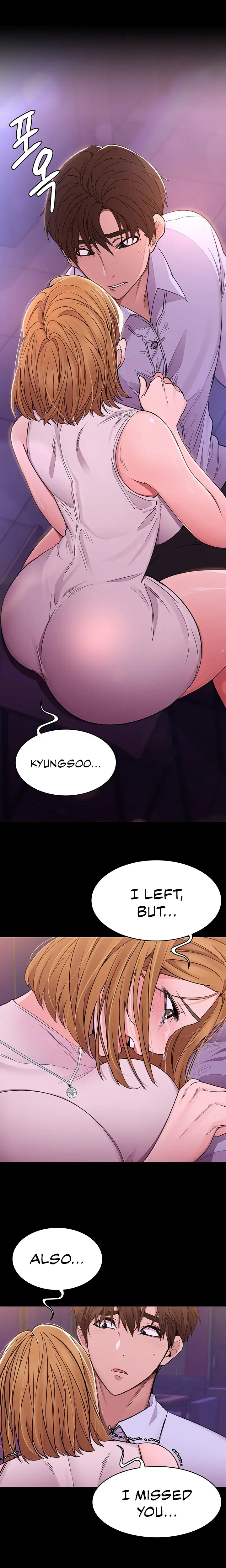 Meeting You Again Chapter 26 - Page 15