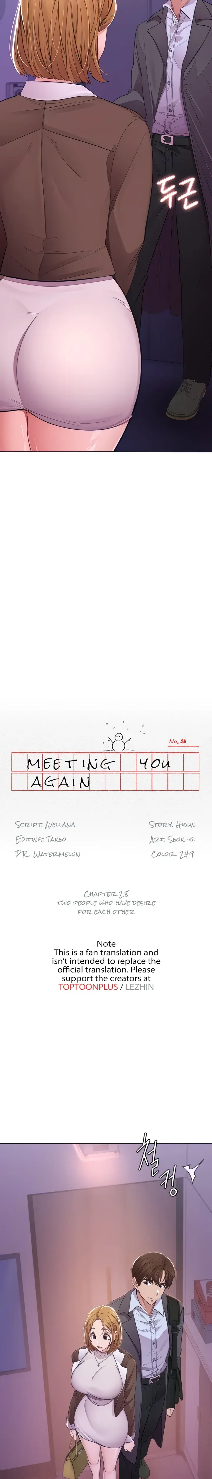 Meeting You Again Chapter 28 - Page 2