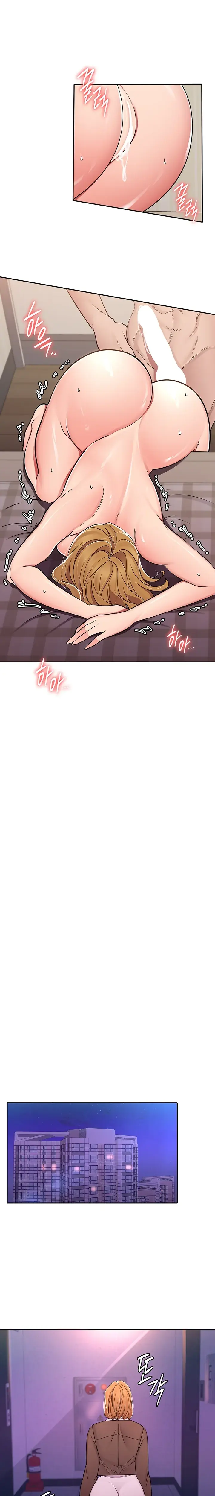 Meeting You Again Chapter 29 - Page 15