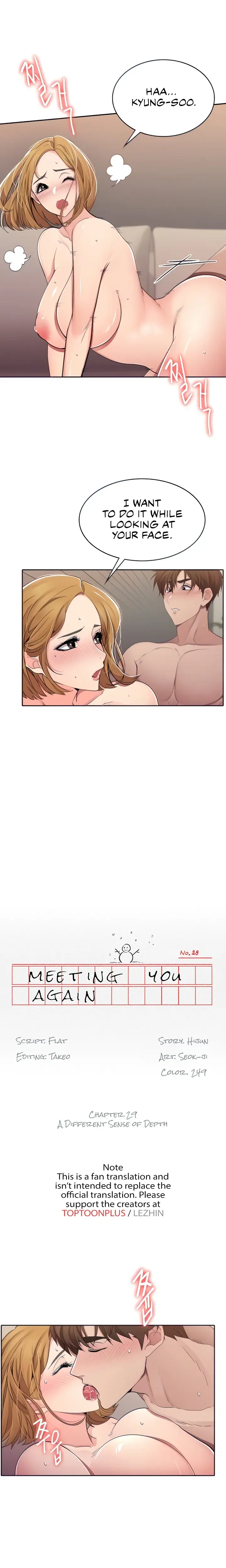 Meeting You Again Chapter 29 - Page 2
