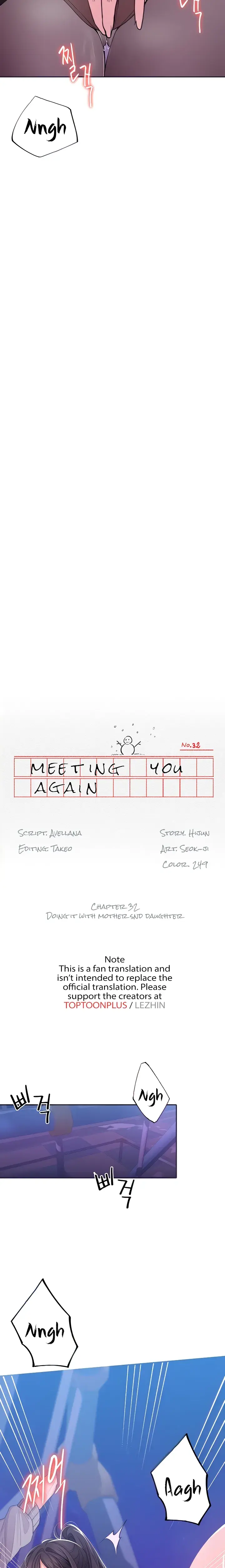 Meeting You Again Chapter 32 - Page 2