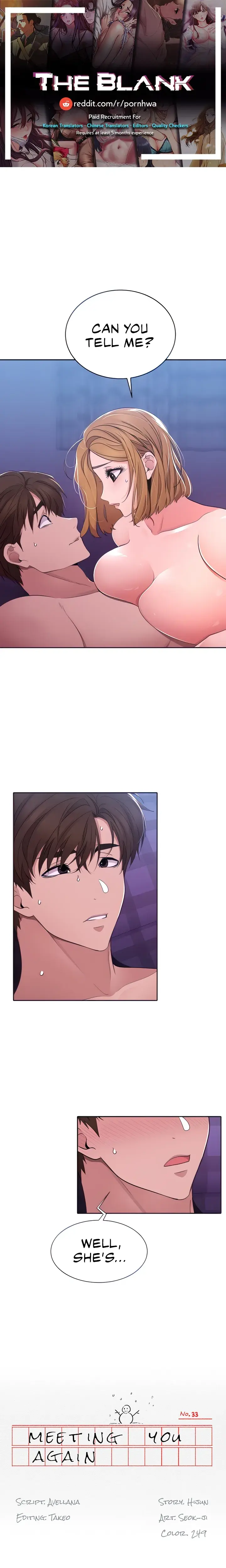 Meeting You Again Chapter 33 - Page 1