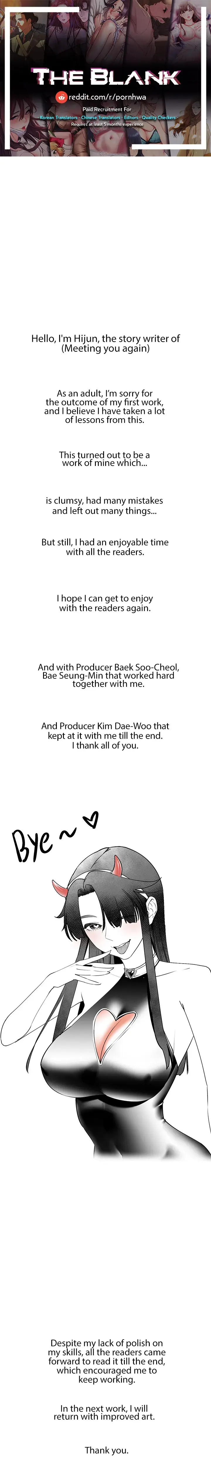 Meeting You Again Chapter 40 - Page 1