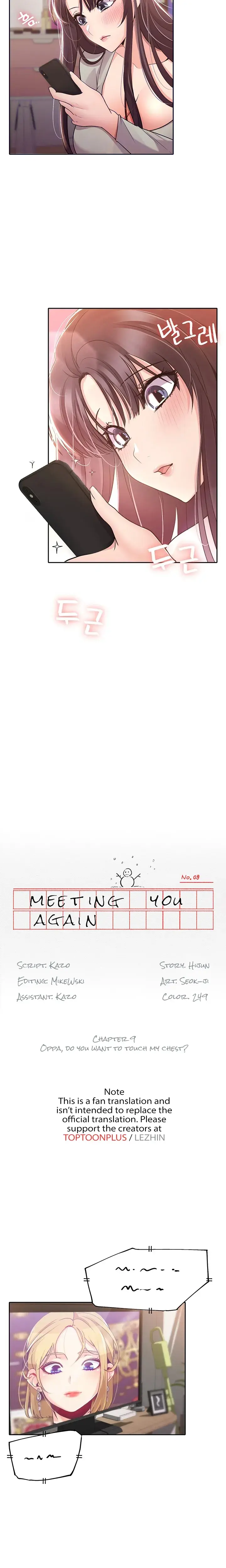 Meeting You Again Chapter 9 - Page 7