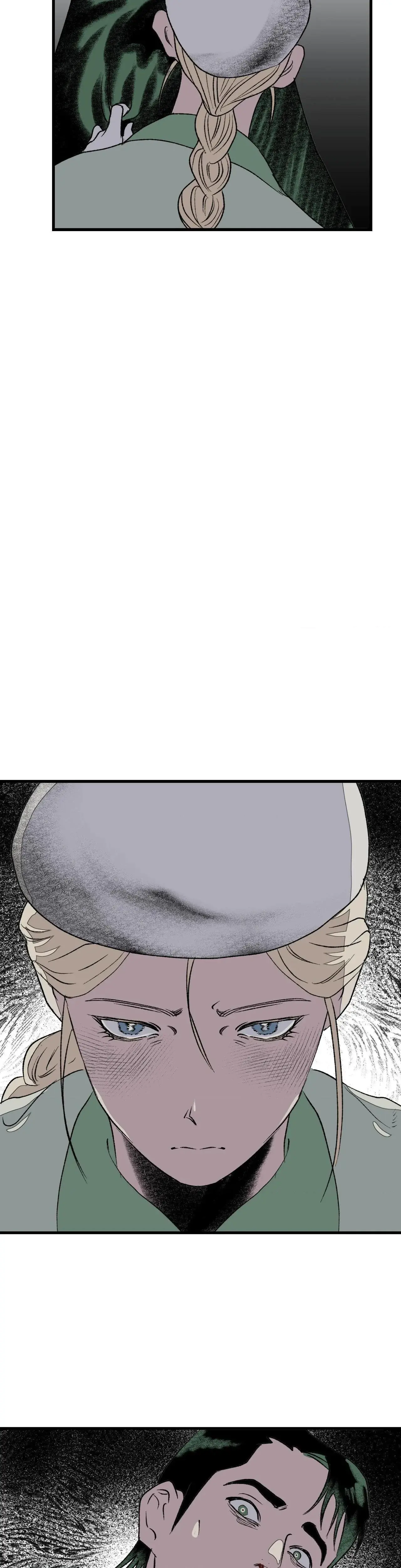 Melt Bless You Chapter 14 - Page 6