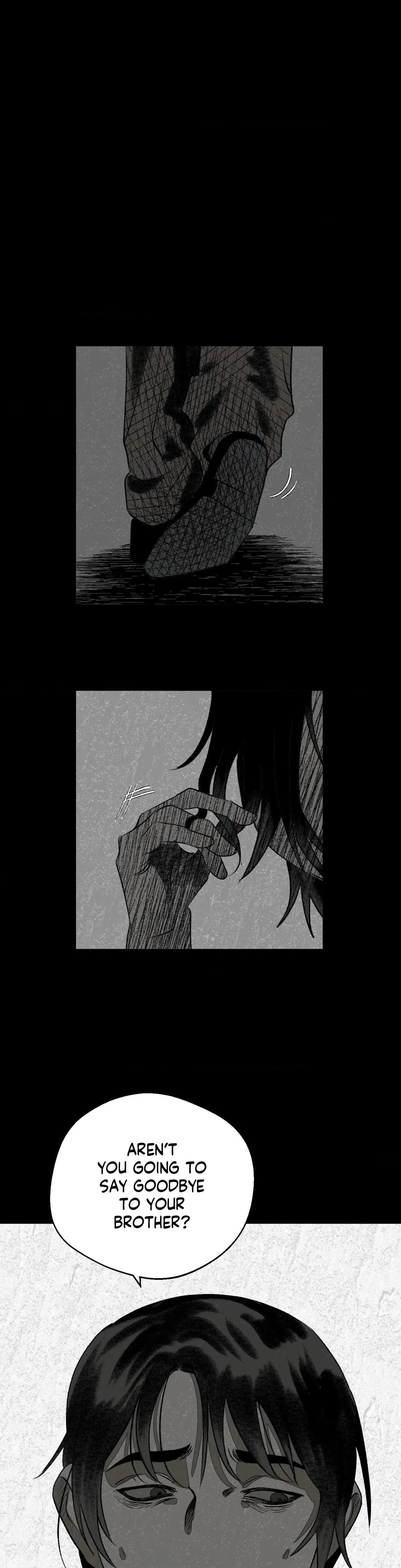 Melt Bless You Chapter 15 - Page 17