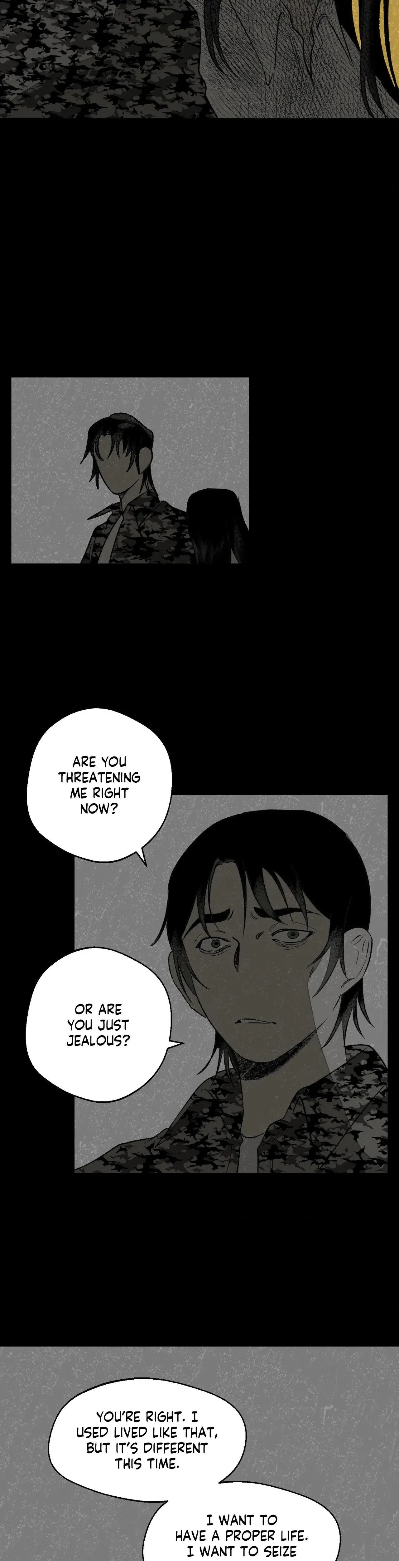 Melt Bless You Chapter 15 - Page 19