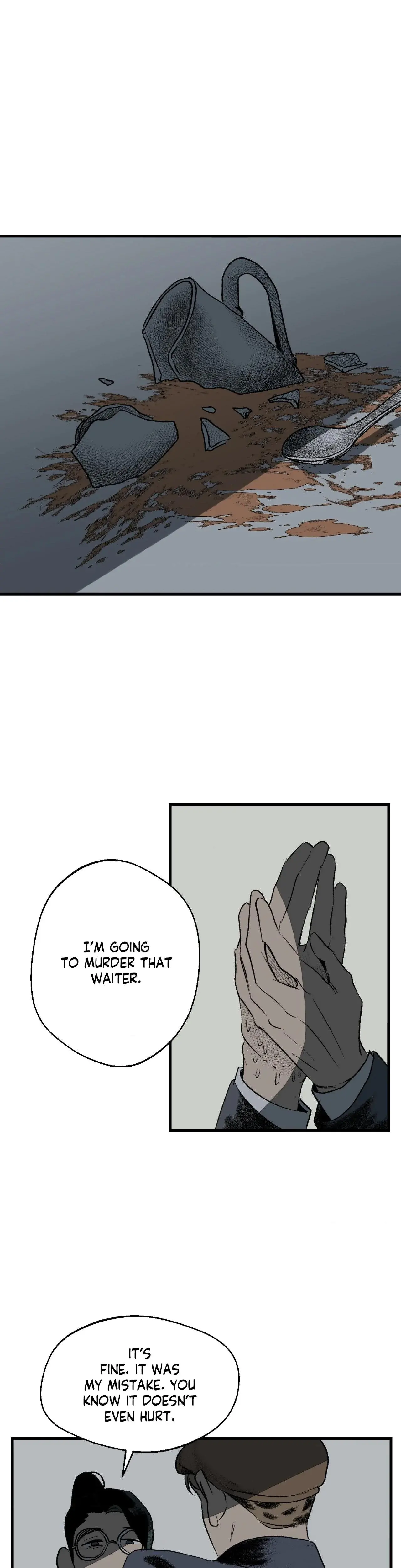 Melt Bless You Chapter 17 - Page 1
