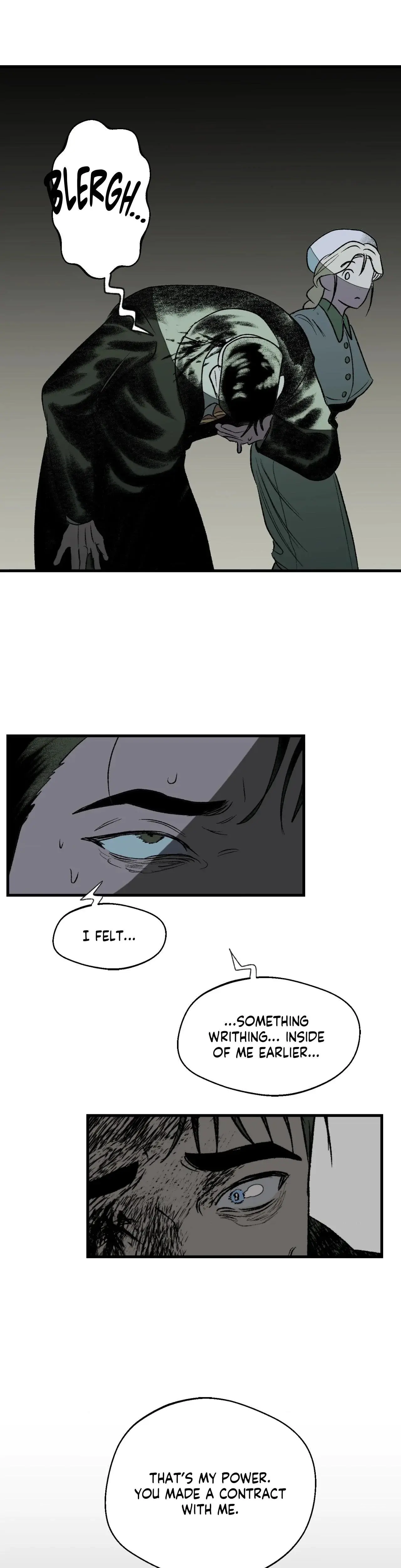 Melt Bless You Chapter 17 - Page 10