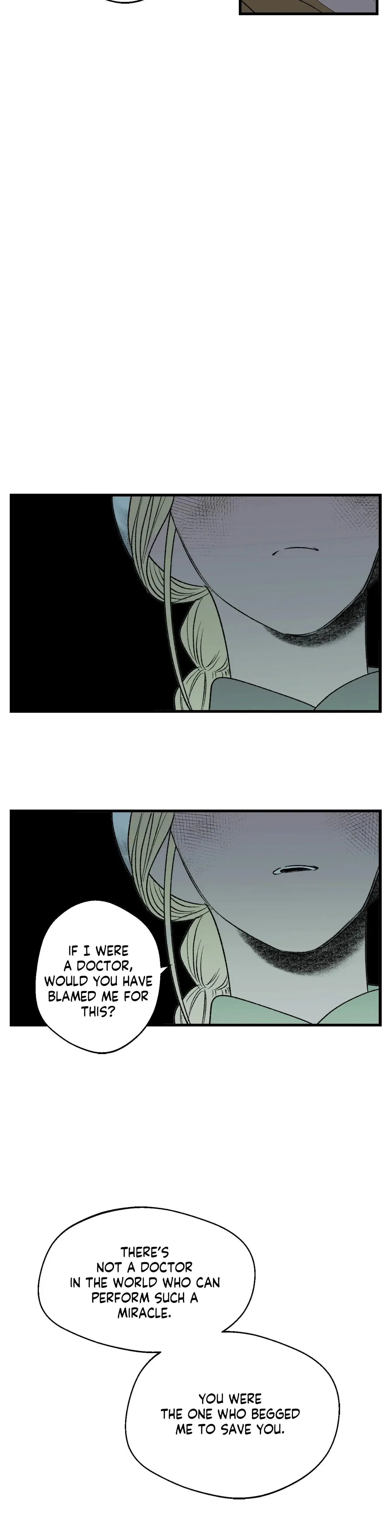 Melt Bless You Chapter 17 - Page 15