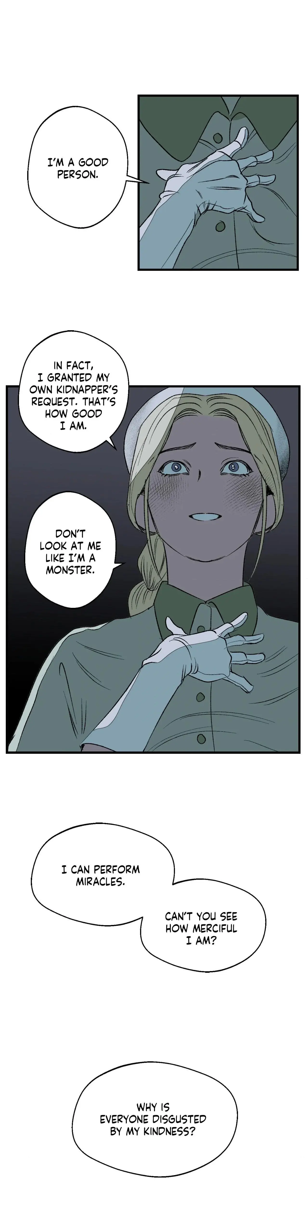 Melt Bless You Chapter 17 - Page 16