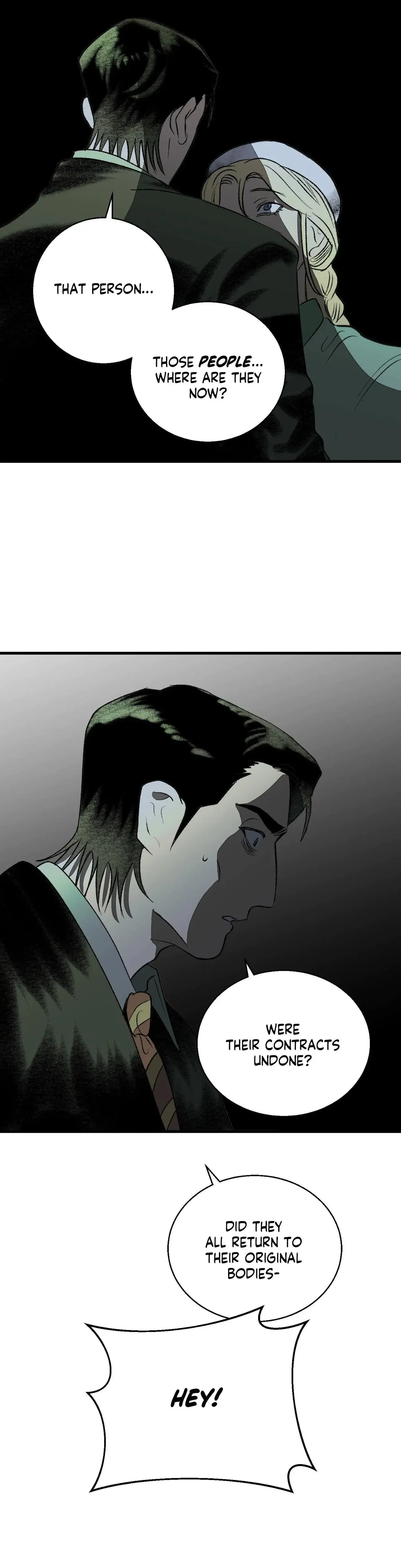 Melt Bless You Chapter 17 - Page 19