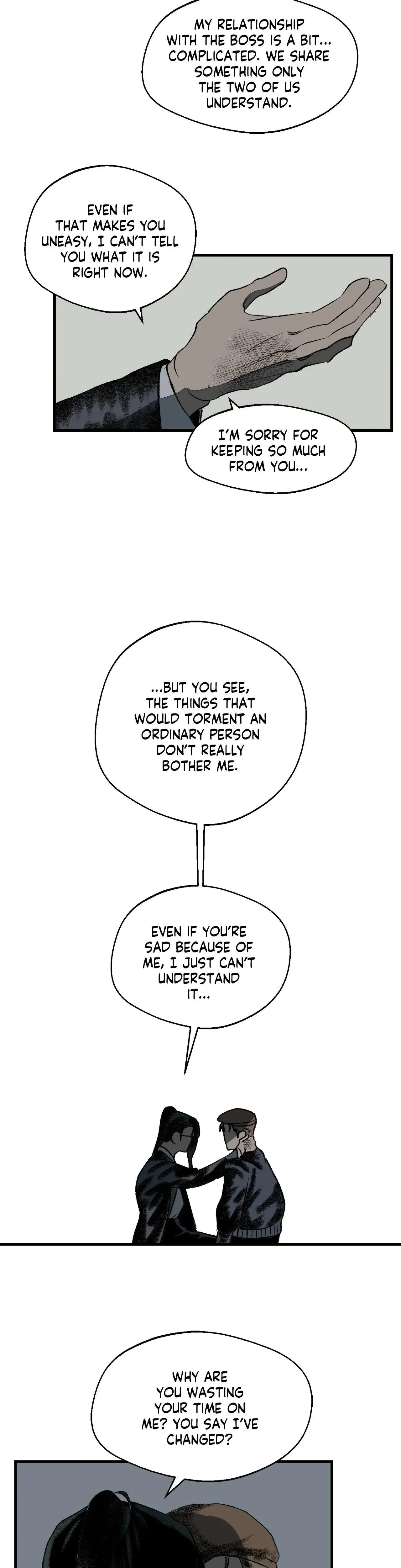 Melt Bless You Chapter 17 - Page 6