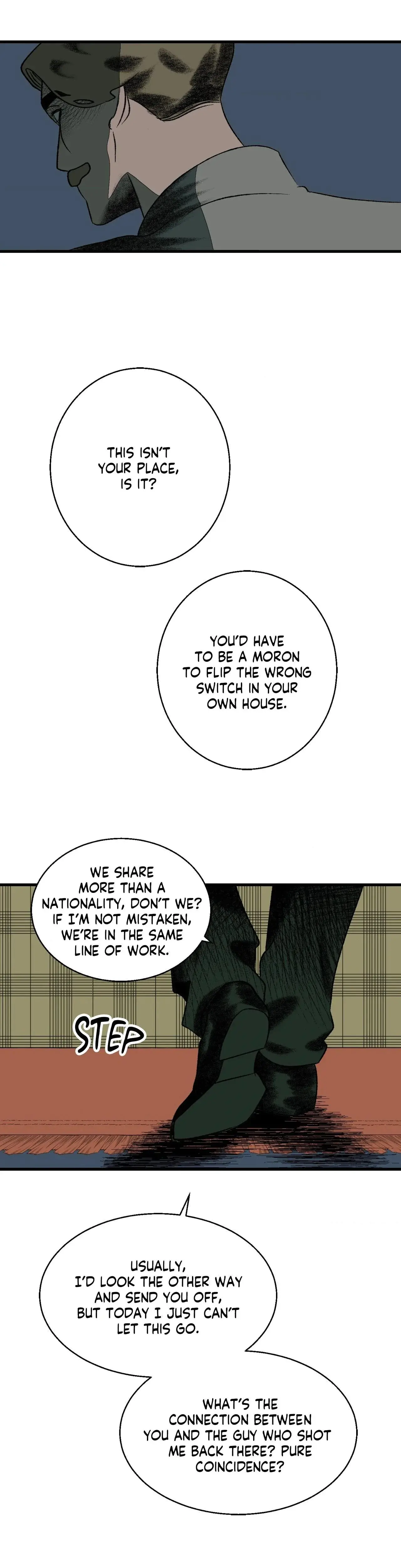 Melt Bless You Chapter 18 - Page 16
