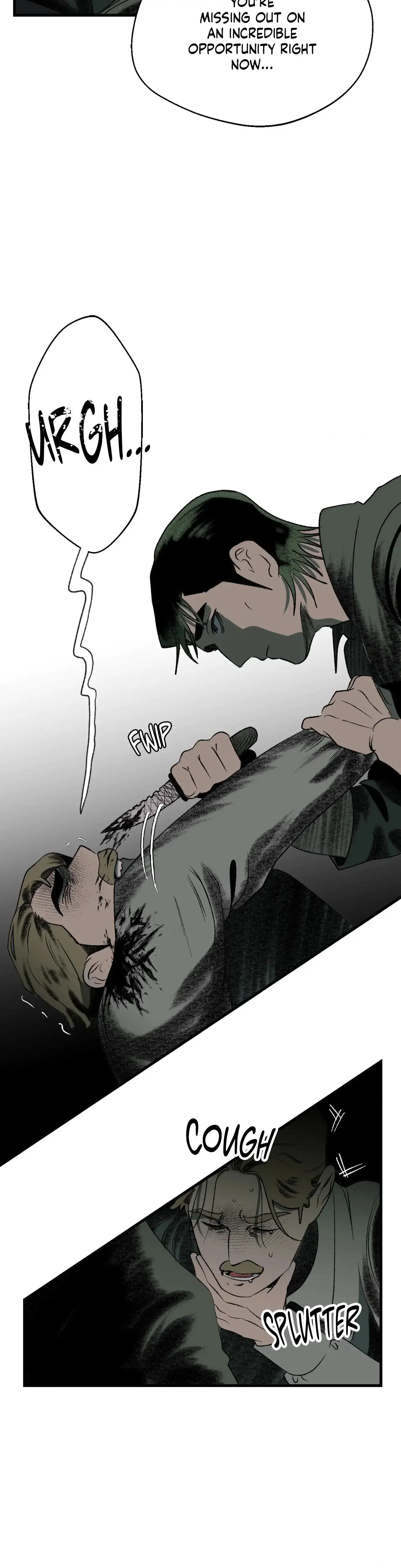 Melt Bless You Chapter 18 - Page 24