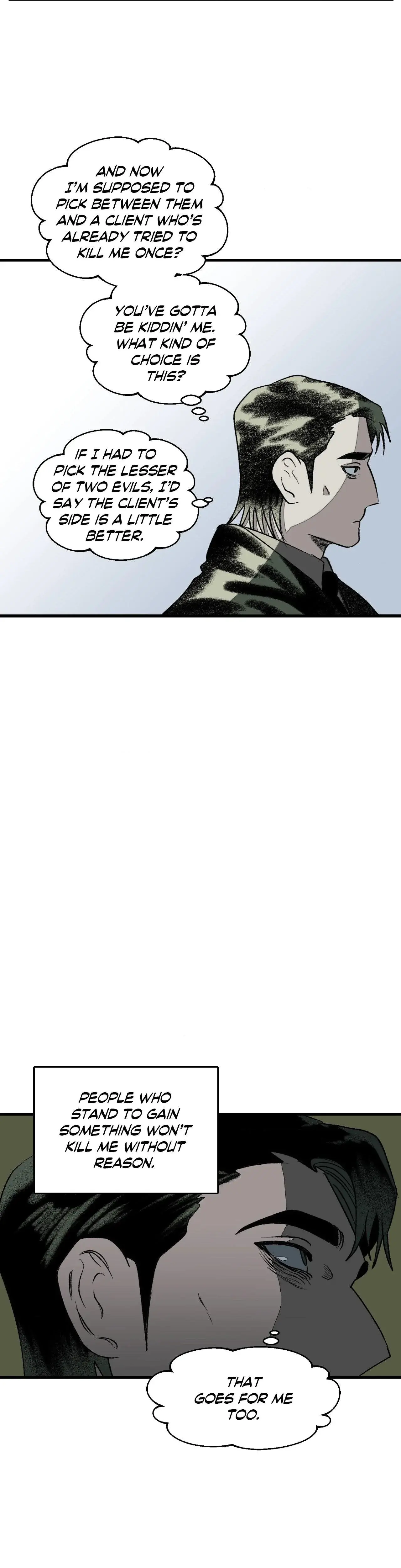 Melt Bless You Chapter 20 - Page 4