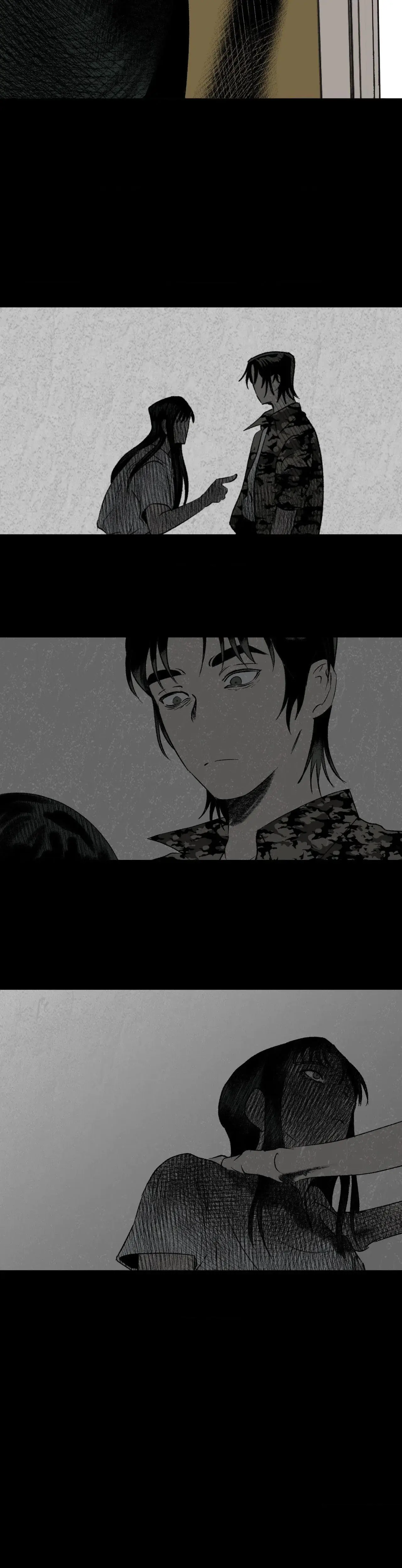 Melt Bless You Chapter 21 - Page 25
