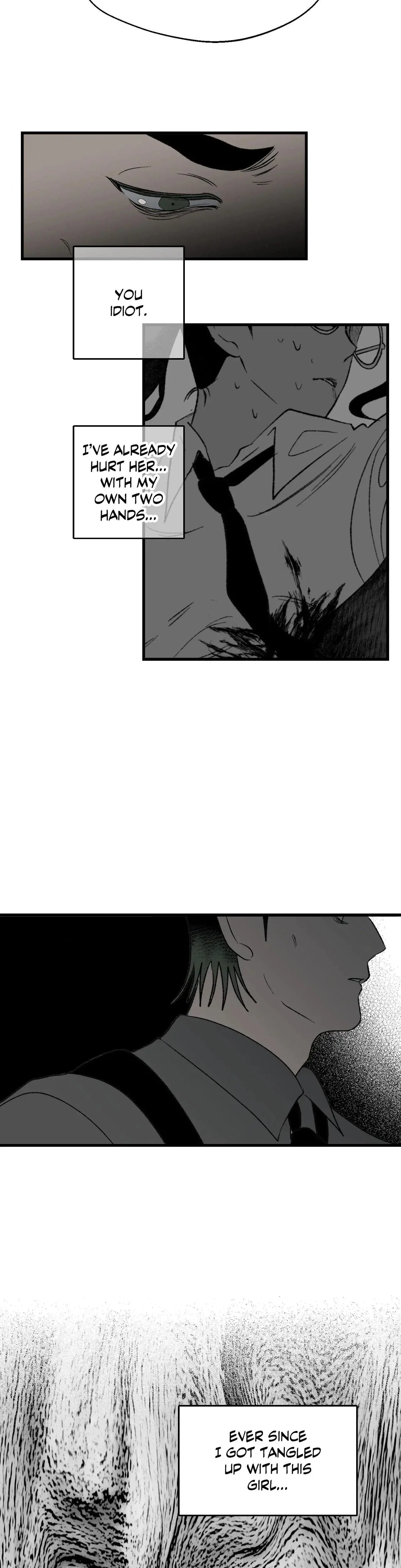 Melt Bless You Chapter 22 - Page 13