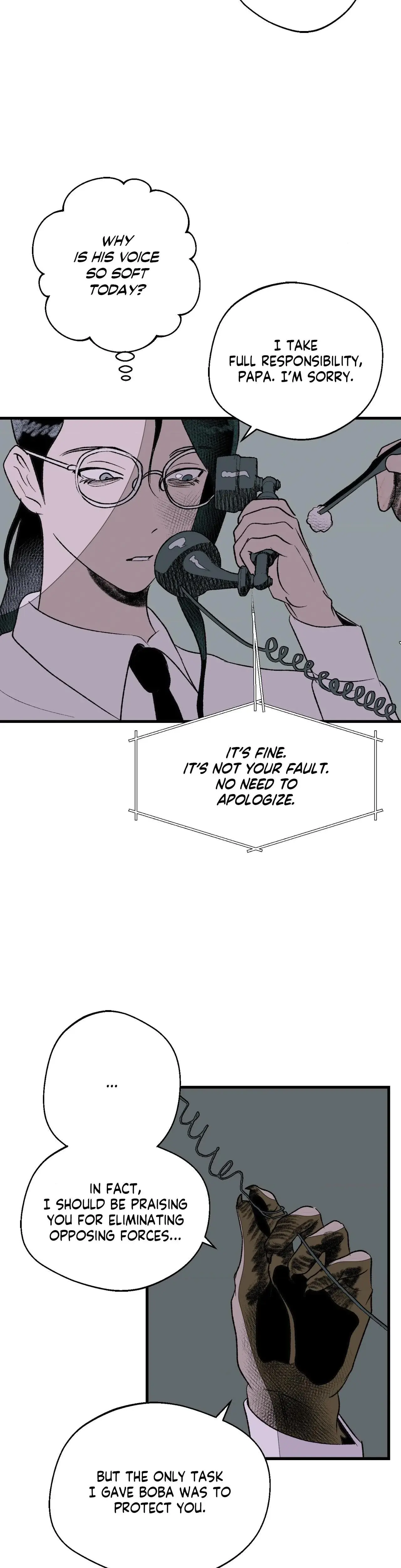 Melt Bless You Chapter 24 - Page 5