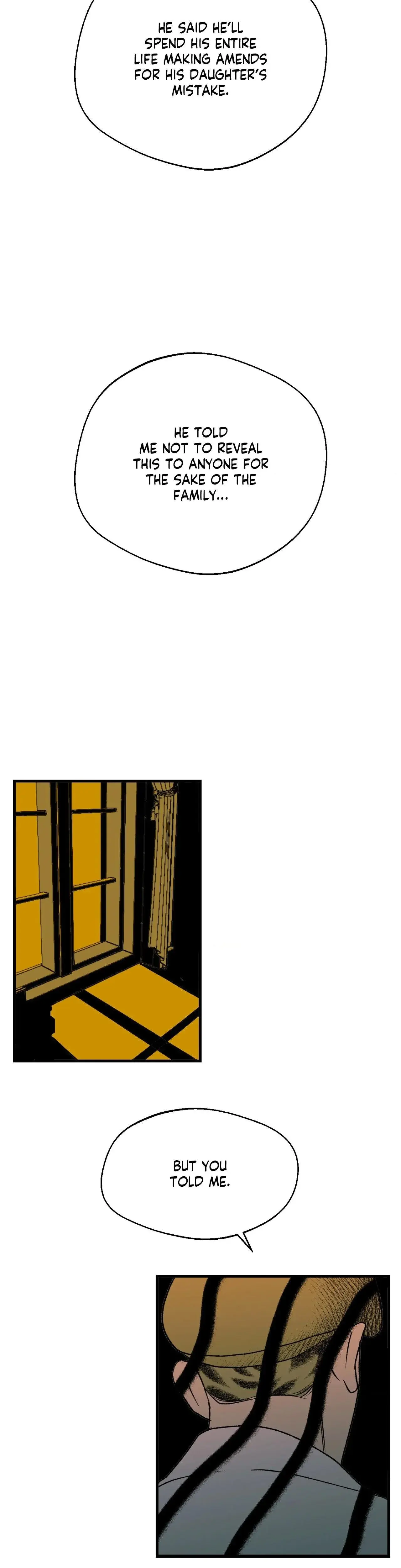 Melt Bless You Chapter 25 - Page 16