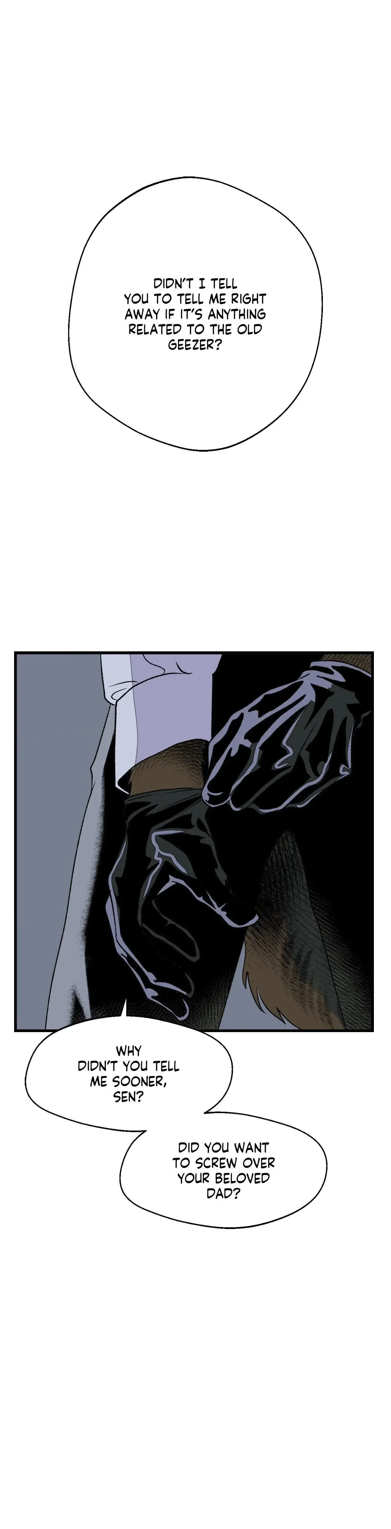 Melt Bless You Chapter 26 - Page 1