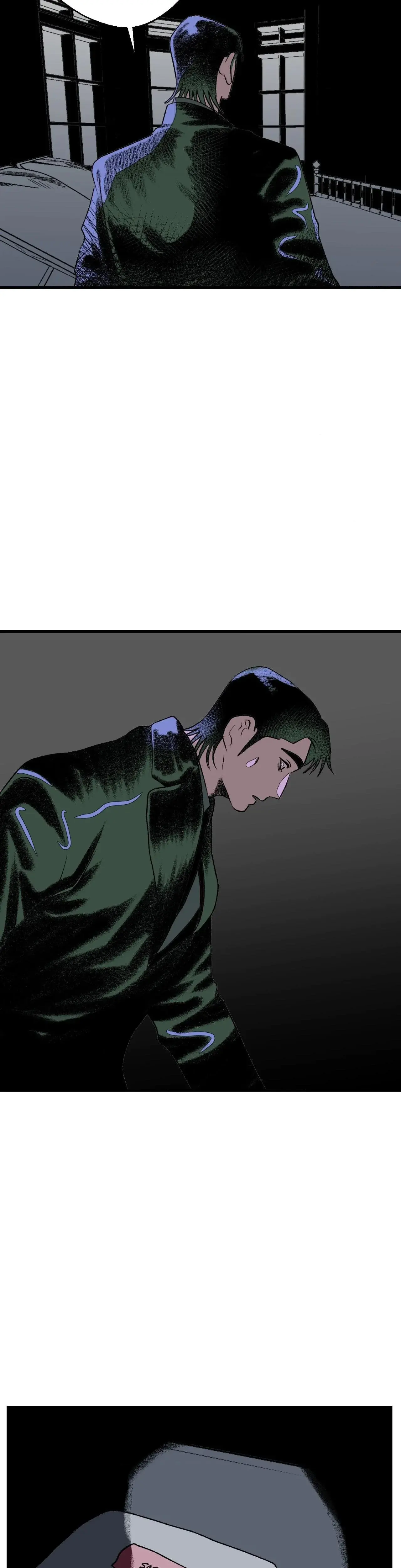 Melt Bless You Chapter 26 - Page 22