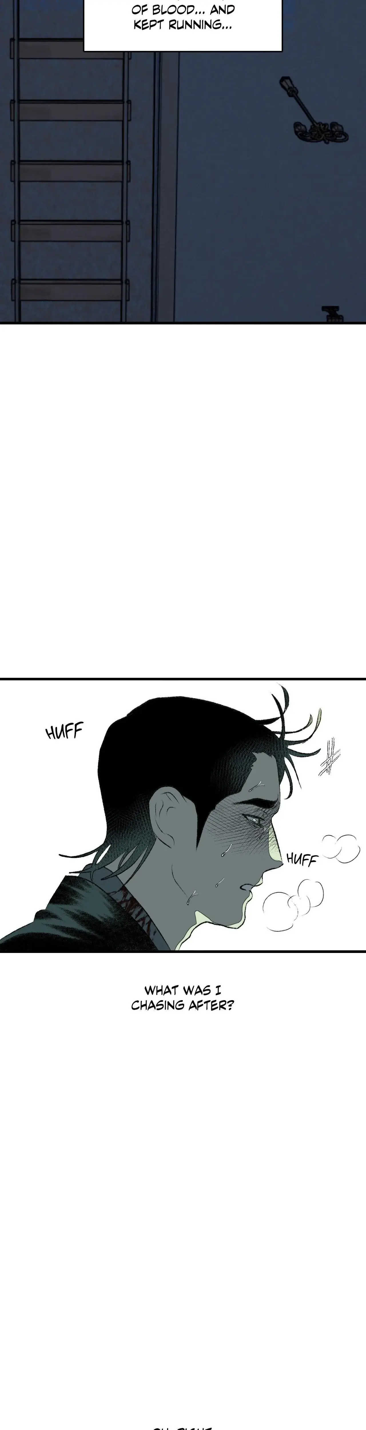 Melt Bless You Chapter 29 - Page 2
