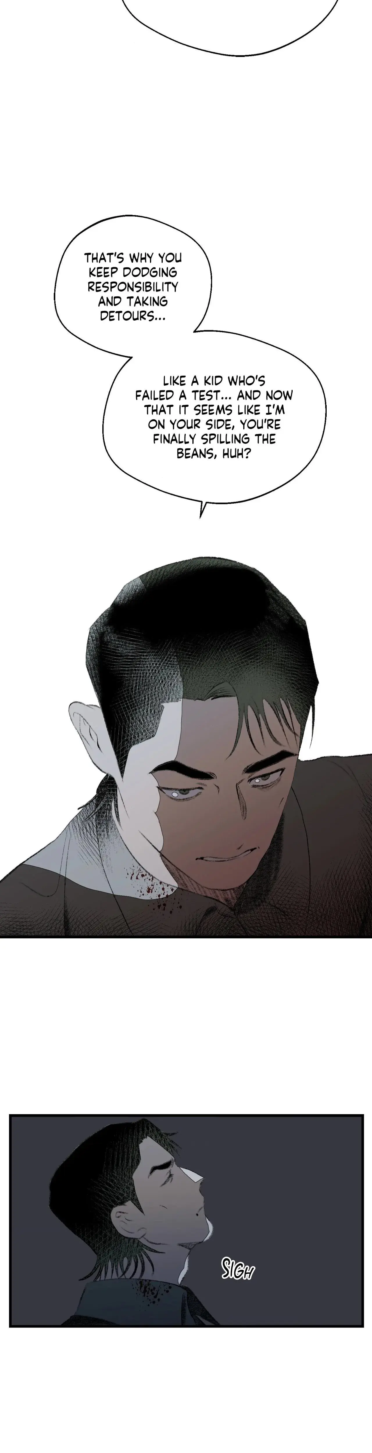 Melt Bless You Chapter 33 - Page 11